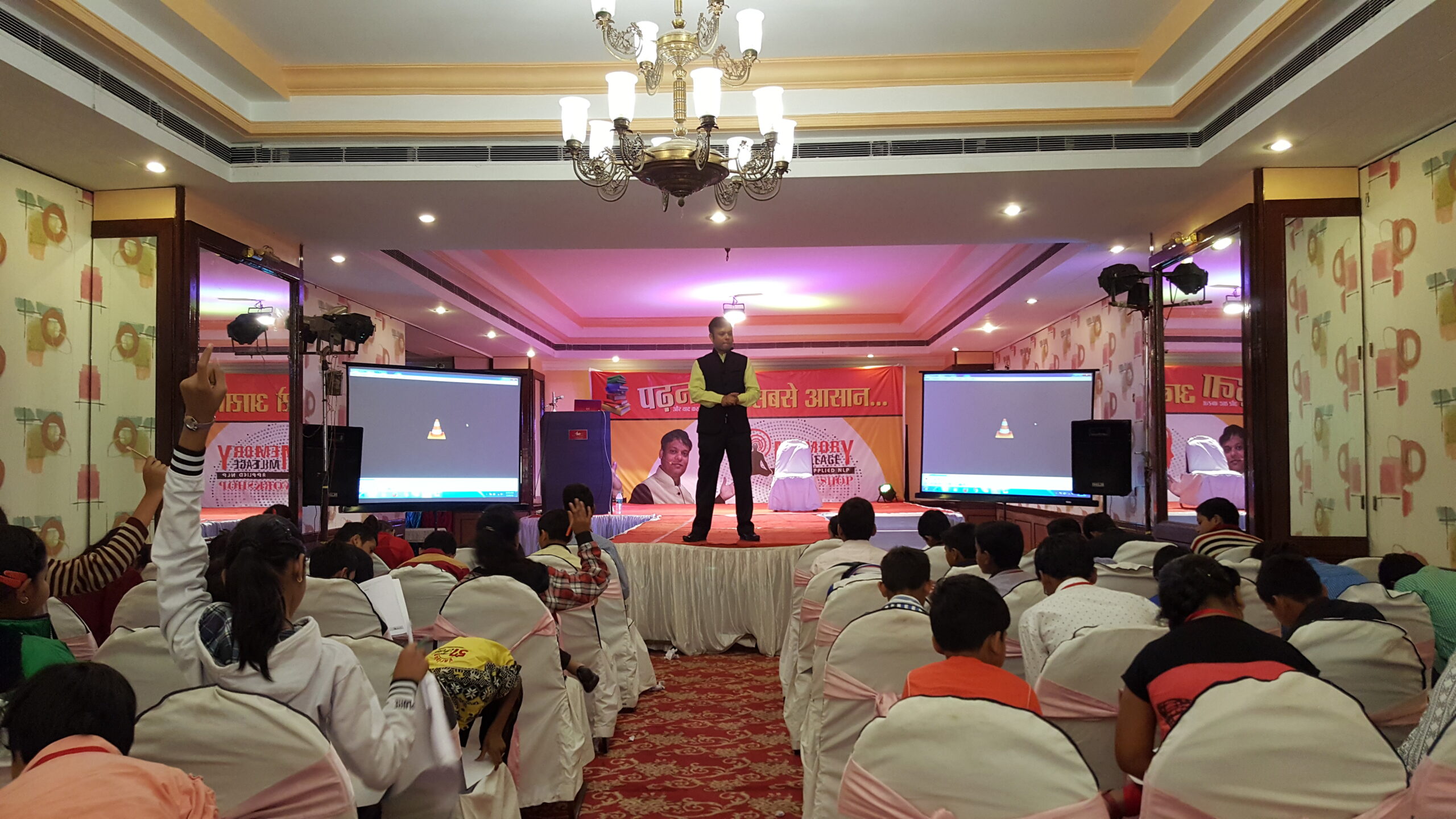 Workshop session 1